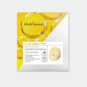 NEW! MediAnswer Vita Collagen Mask
